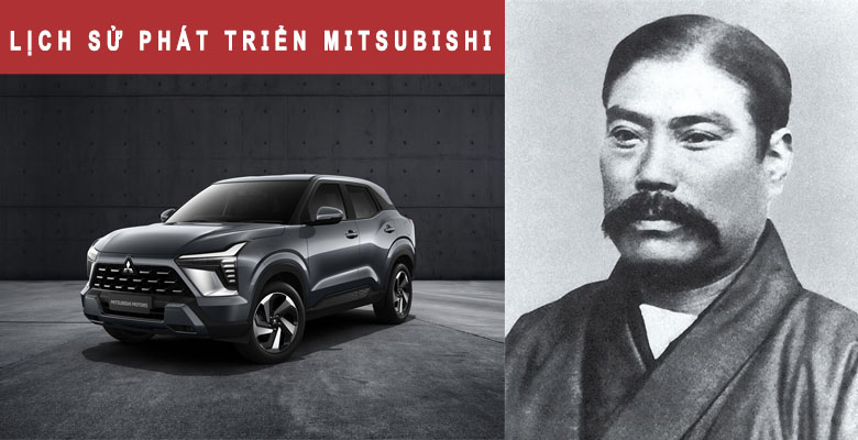 Lịch sử phát triển Mitsubishi