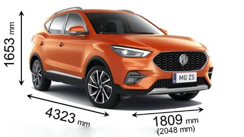 Kích thước tổng thể xe MG ZS