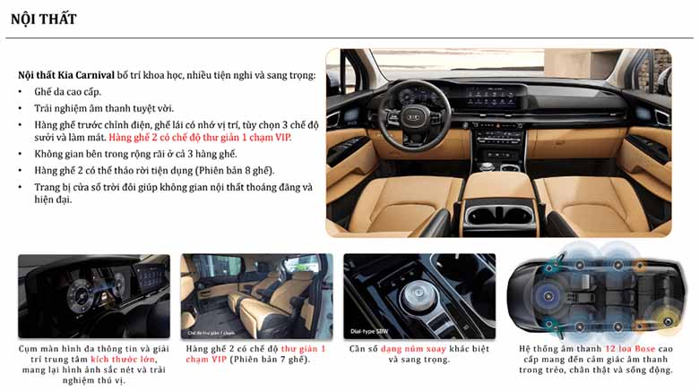 Kích thước Kia Carnival: Bí quyết cho những chuyến đi gia đình vui vẻ 