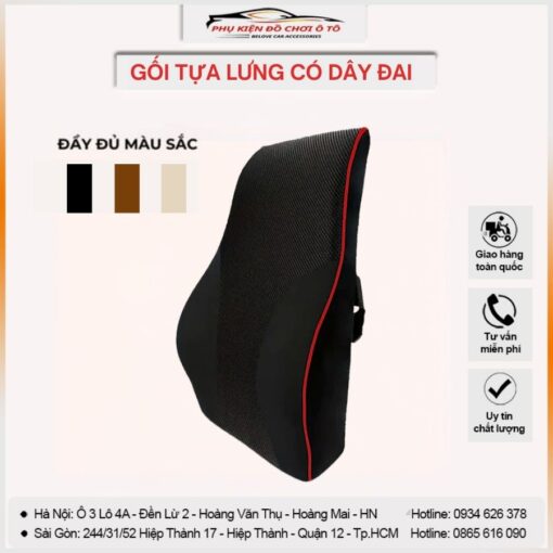 gối tựa lưng có dây đai